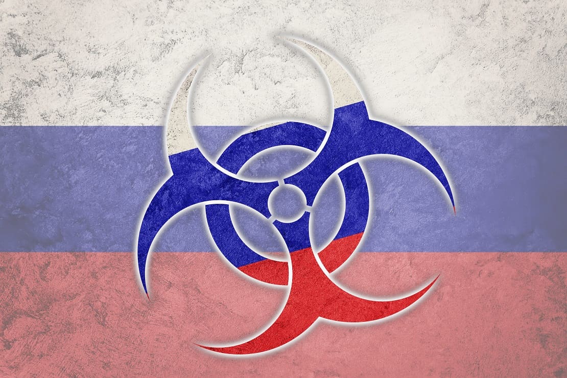 Карантин в России